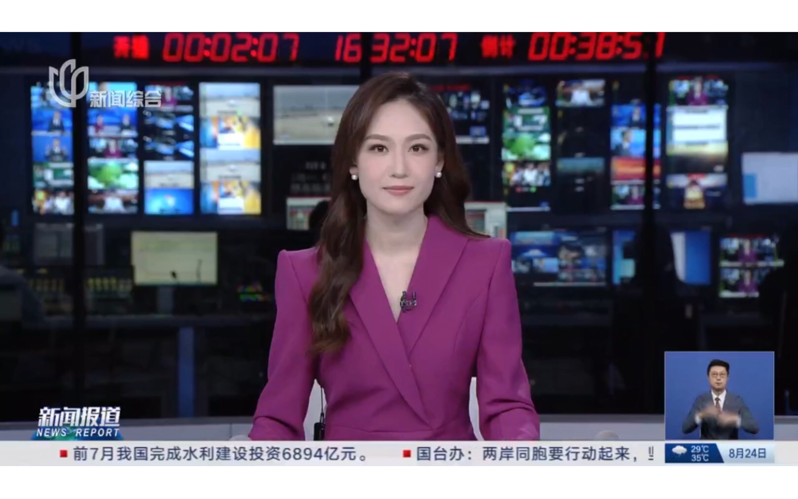 汇聚各方力量 共建繁荣丝路
